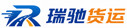 保山附近回程货车调度｜工程机械爬梯车大件运输车调度